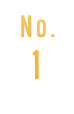 No.1